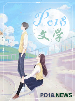 坠入星河的温柔仙句